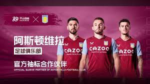 通过调整对 通过调整对